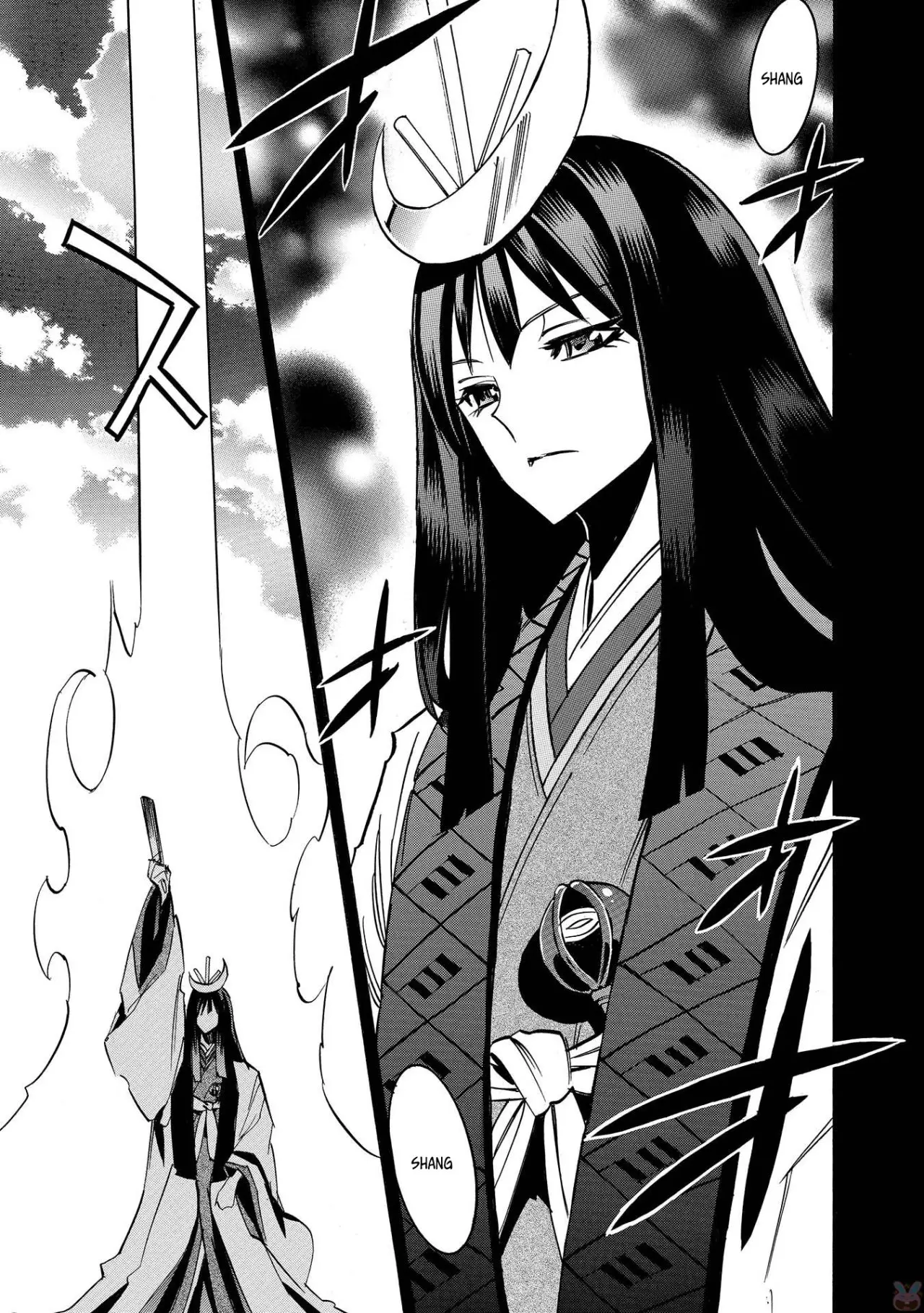 Infinite Dendrogram (2016) - Capítulo 8 - Página 30 - LectorTMOo