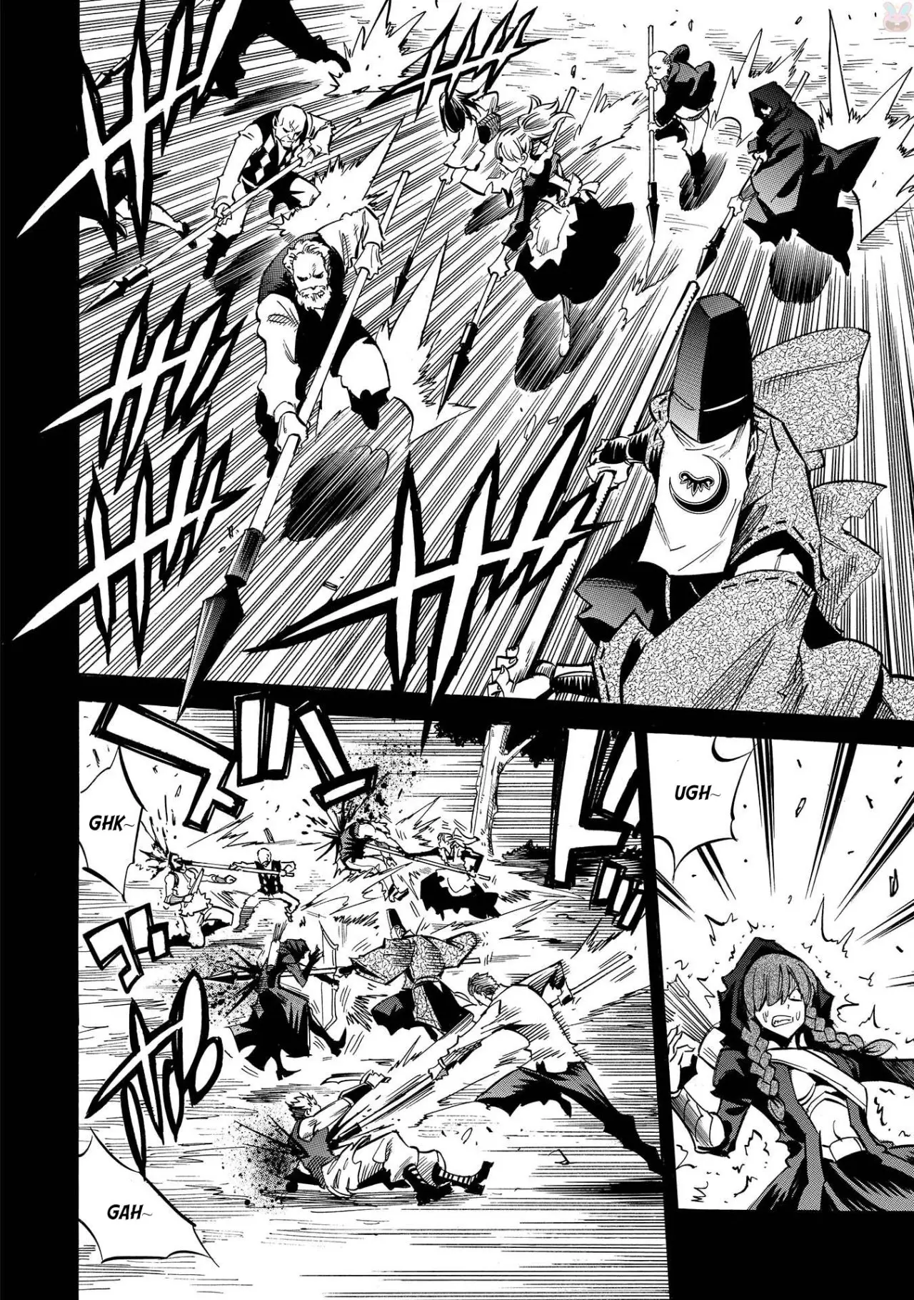 Infinite Dendrogram (2016) - Capítulo 8 - Página 33 - LectorTMOo