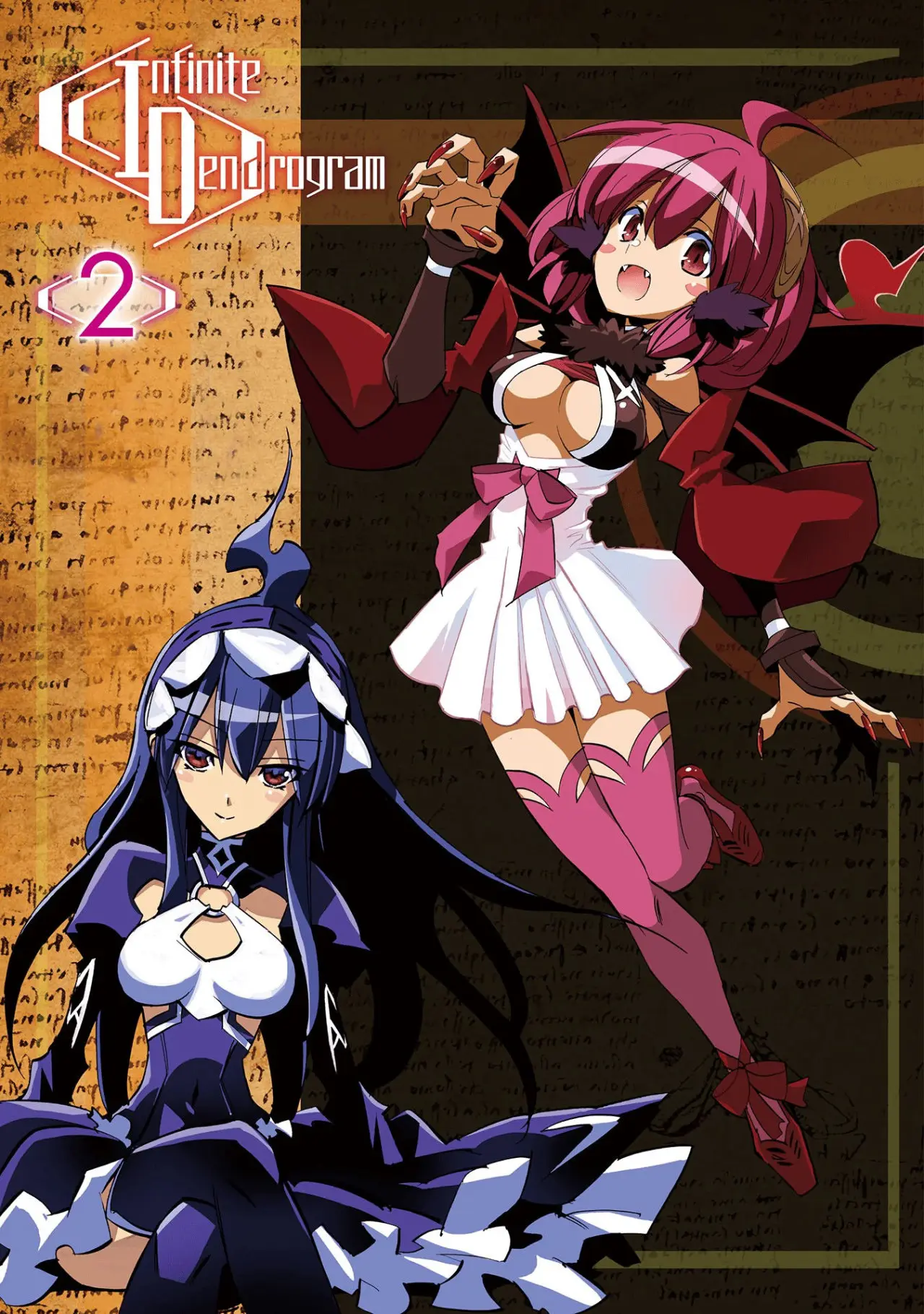 Infinite Dendrogram (2016) - Capítulo 9 - Página 4 - LectorTMOo