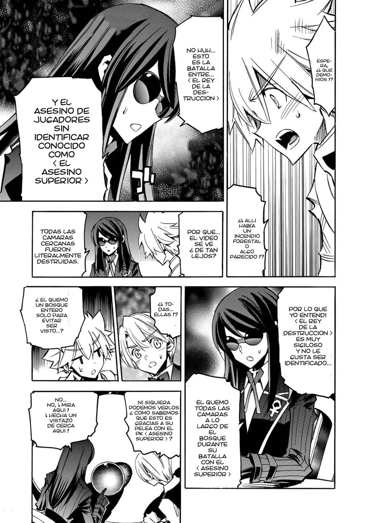 Infinite Dendrogram (2016) - Capítulo 9 - Página 23 - LectorTMOo