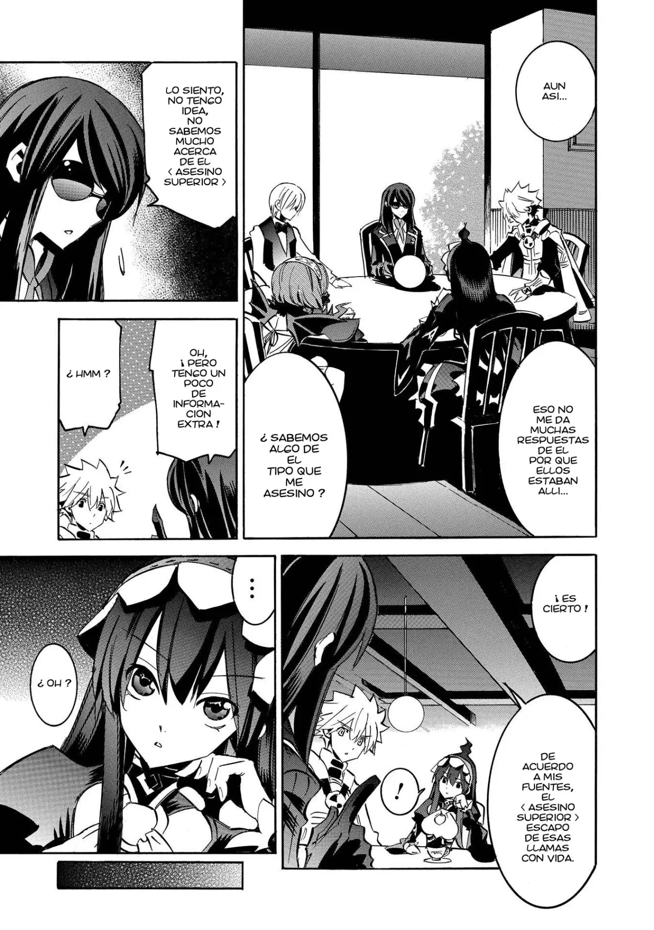 Infinite Dendrogram (2016) - Capítulo 9 - Página 25 - LectorTMOo