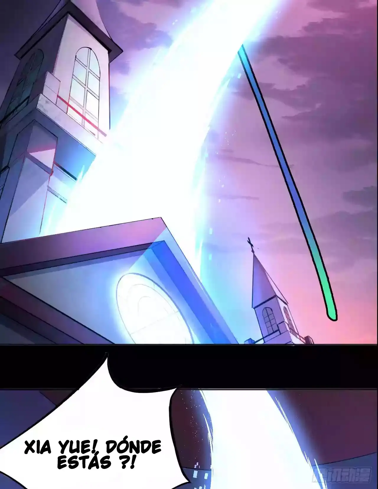 Infinite gold god (2020) - Capítulo  - Página 17 - LectorTMOo