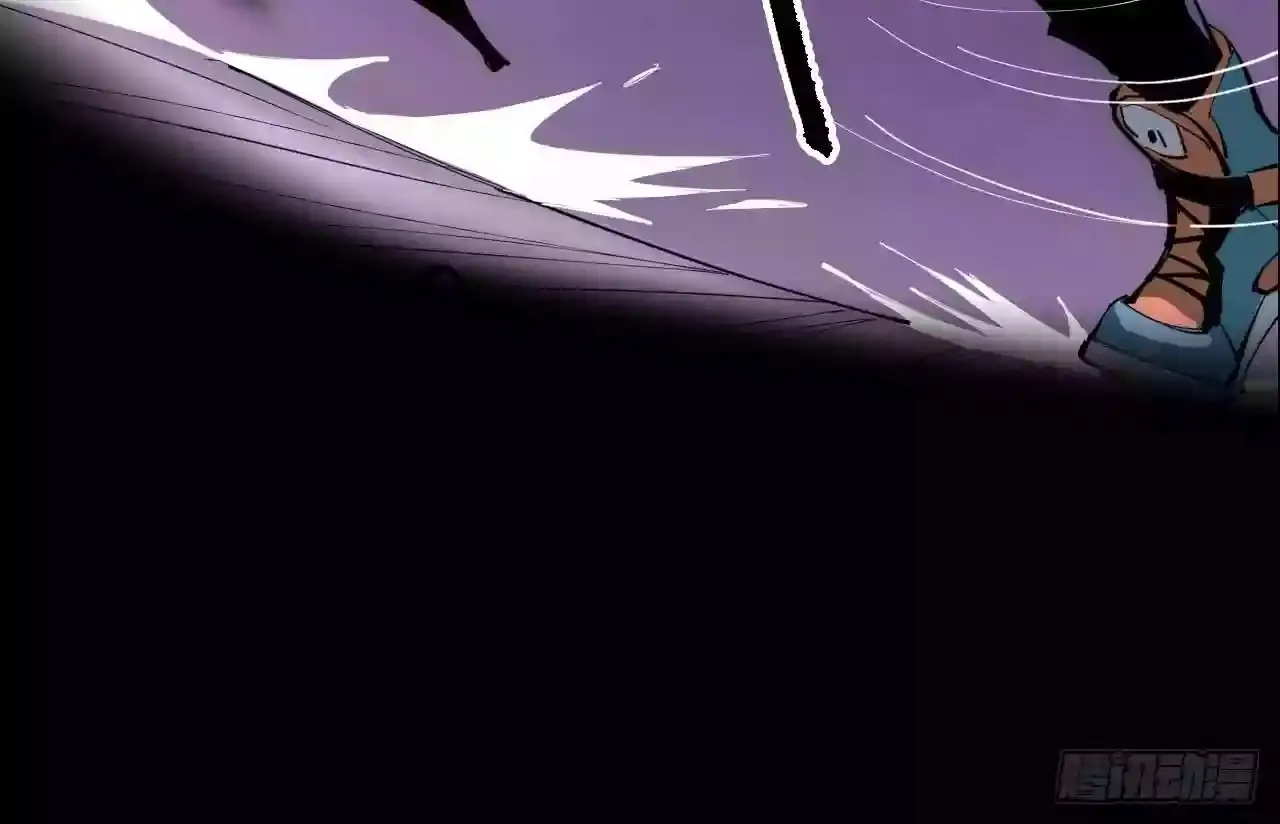 Infinite gold god (2020) - Capítulo  - Página 25 - LectorTMOo