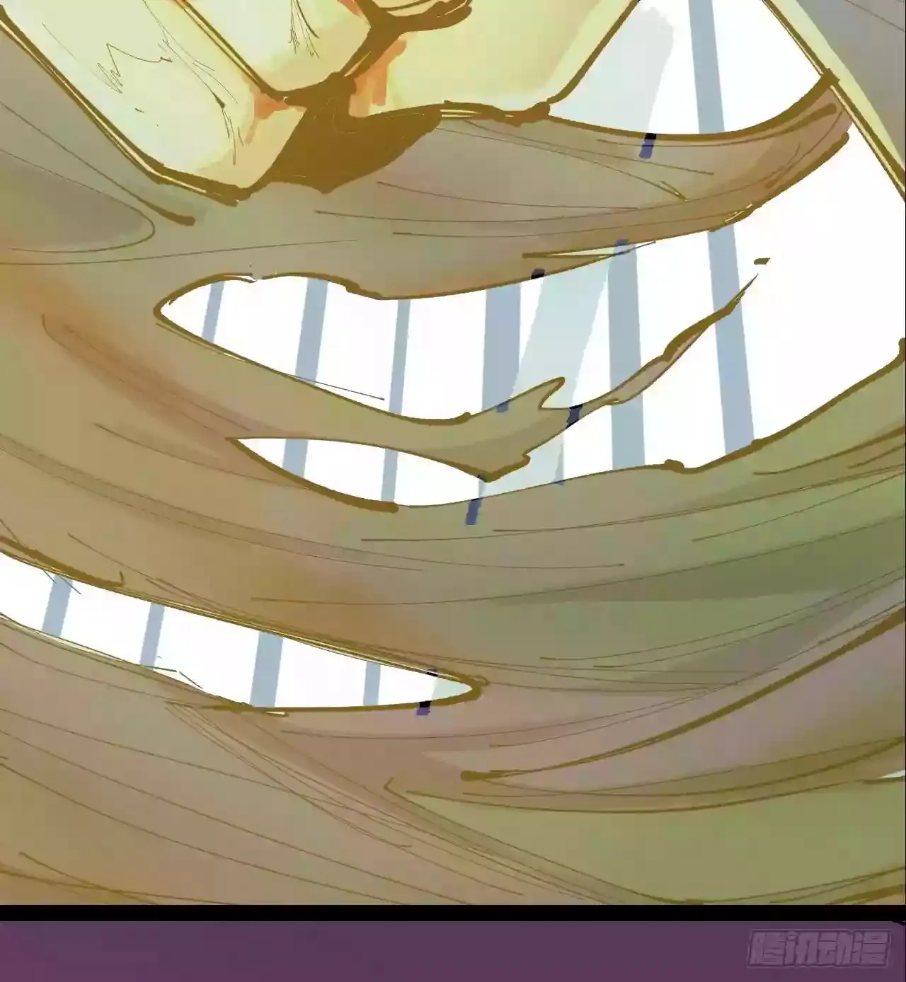 Infinite gold god (2020) - Capítulo  - Página 33 - LectorTMOo