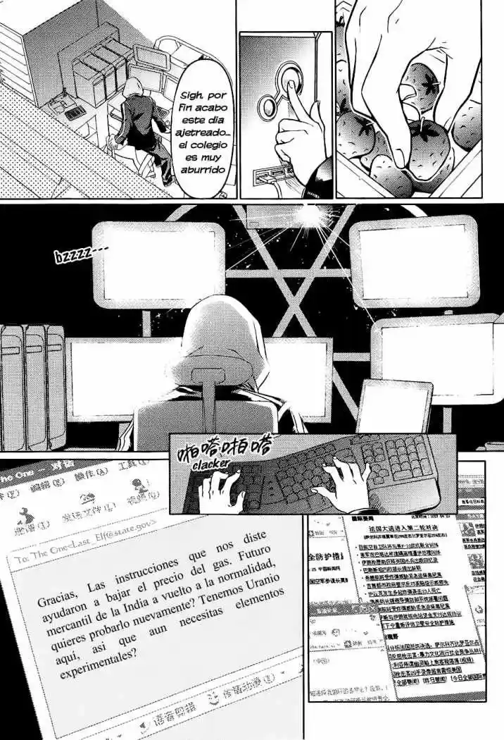 Infinity Game (2010) - Capítulo 1 - Página 27 - LectorTMOo