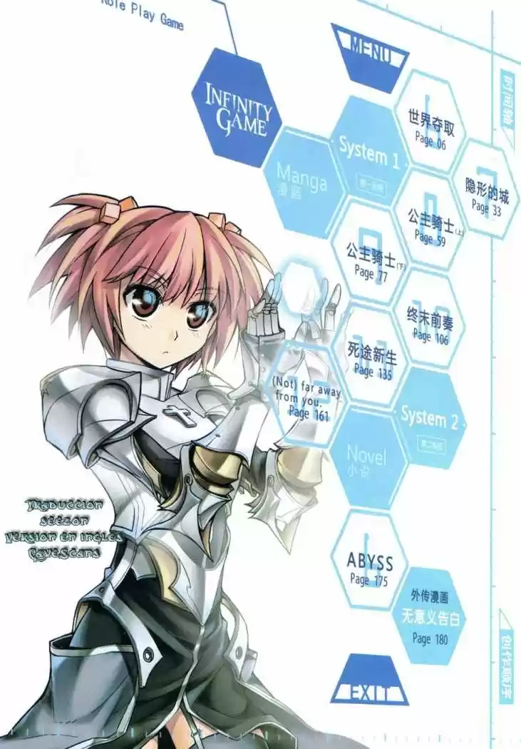 Infinity Game (2010) - Capítulo 6 - Página 6 - LectorTMOo