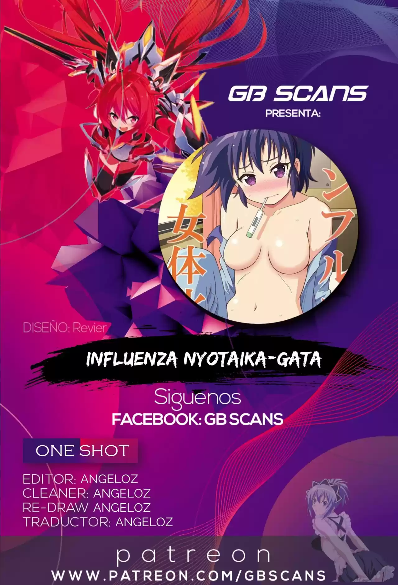 Influenza Nyotaika-Gata (2019) - Capítulo 0.01 - Página 1 - LectorTMOo