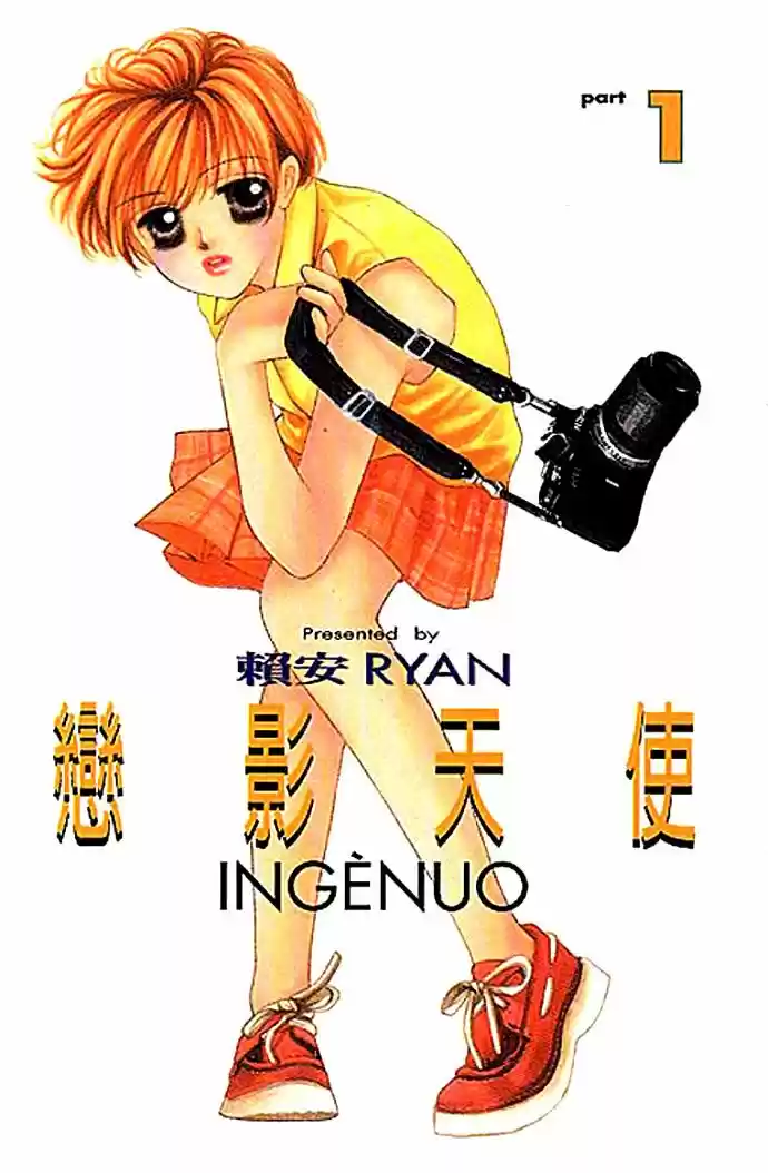 Ingenuo - Capítulo 1 - Página 5 - LectorTMOo