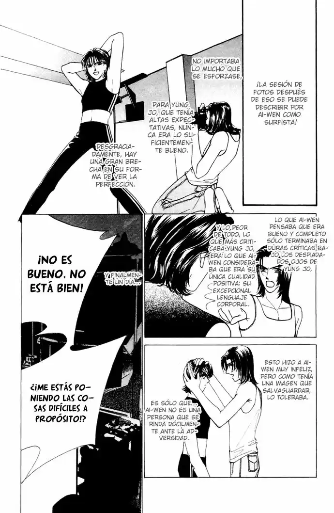 Ingenuo - Capítulo 12 - Página 25 - LectorTMOo