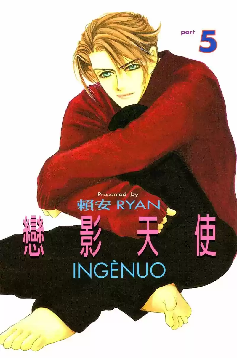 Ingenuo - Capítulo 24 - Página 8 - LectorTMOo