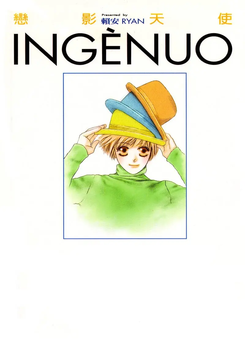 Ingenuo - Capítulo 35 - Página 36 - LectorTMOo