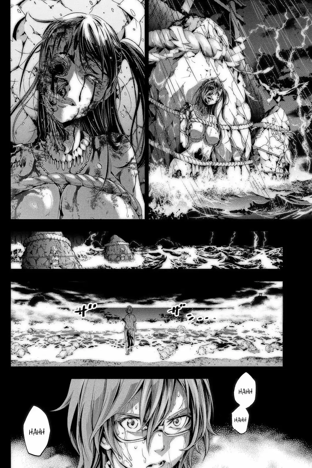 Ingoshima (2018) - Capítulo 1 - Página 3 - LectorTMOo
