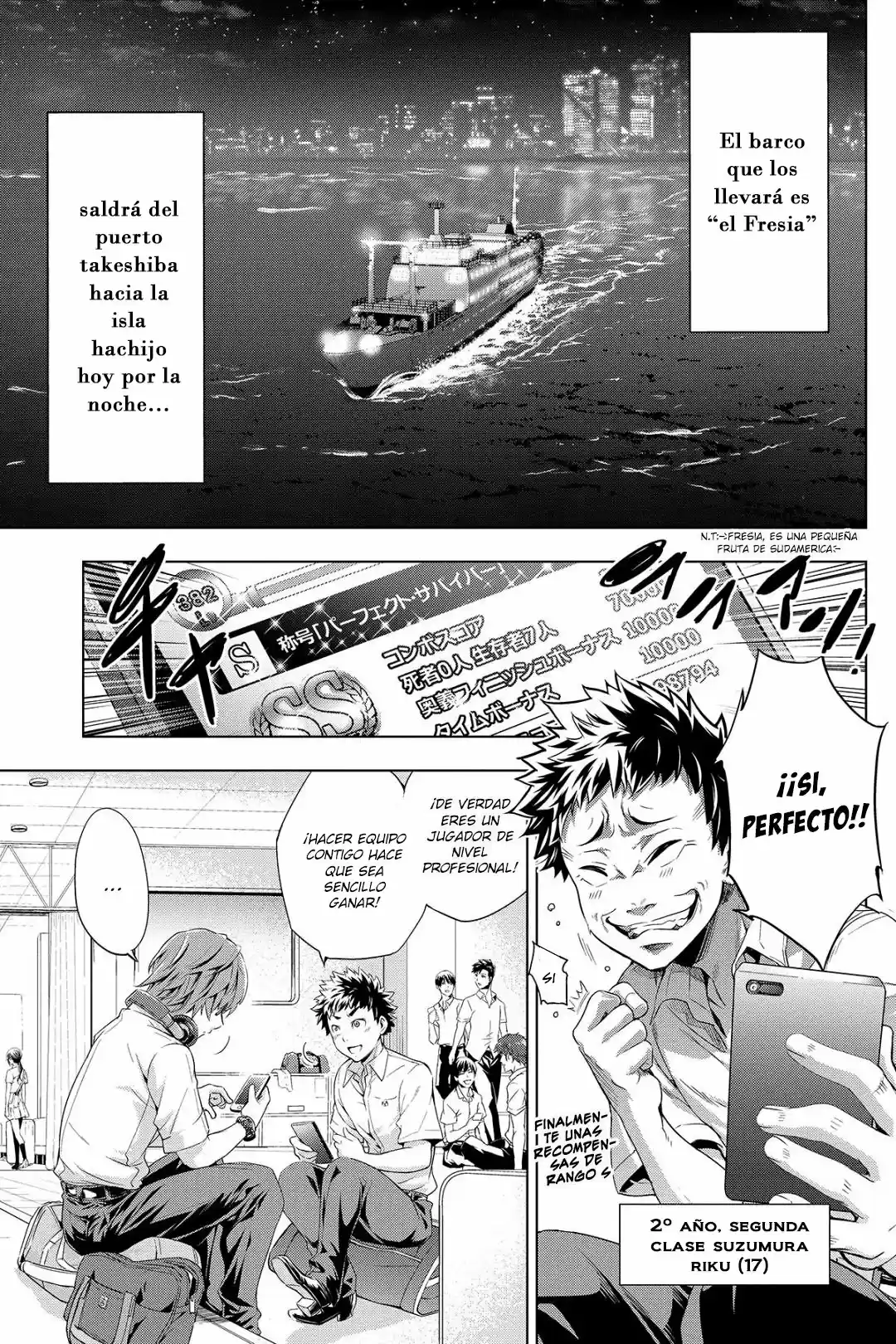Ingoshima (2018) - Capítulo 1 - Página 6 - LectorTMOo