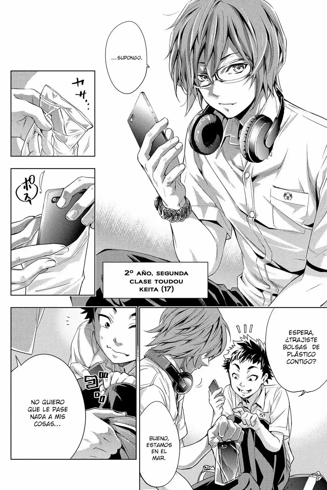 Ingoshima (2018) - Capítulo 1 - Página 7 - LectorTMOo