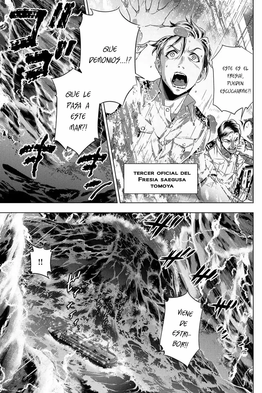 Ingoshima (2018) - Capítulo 1 - Página 31 - LectorTMOo
