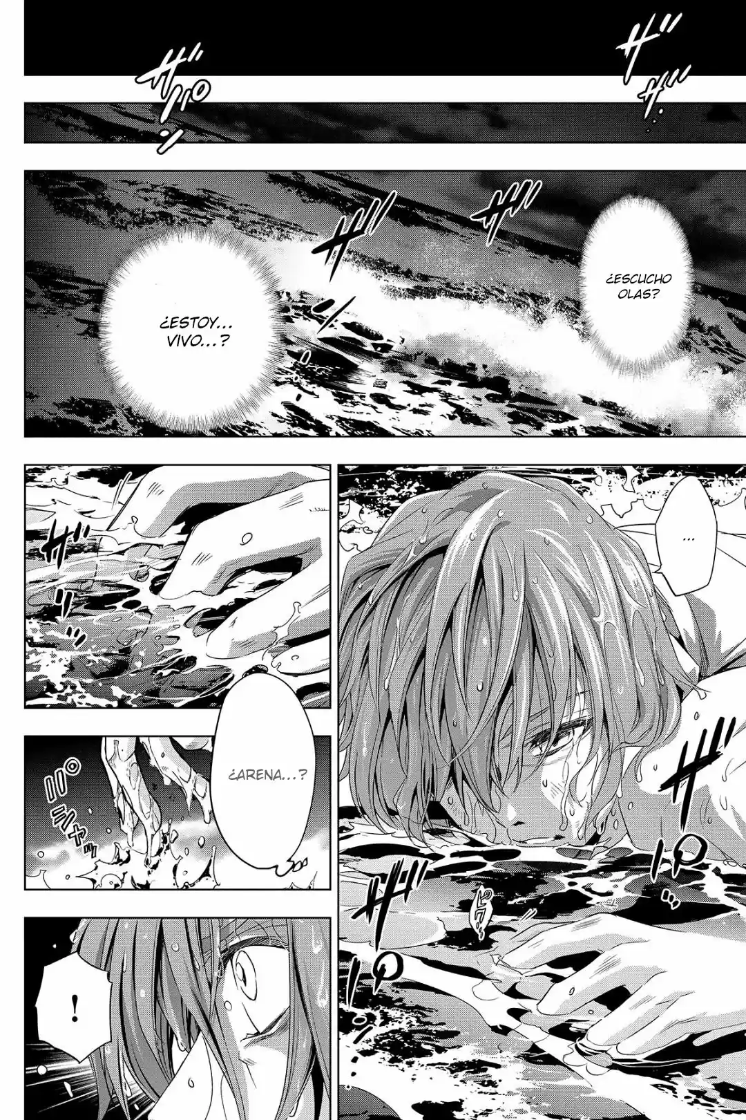 Ingoshima (2018) - Capítulo 1 - Página 43 - LectorTMOo