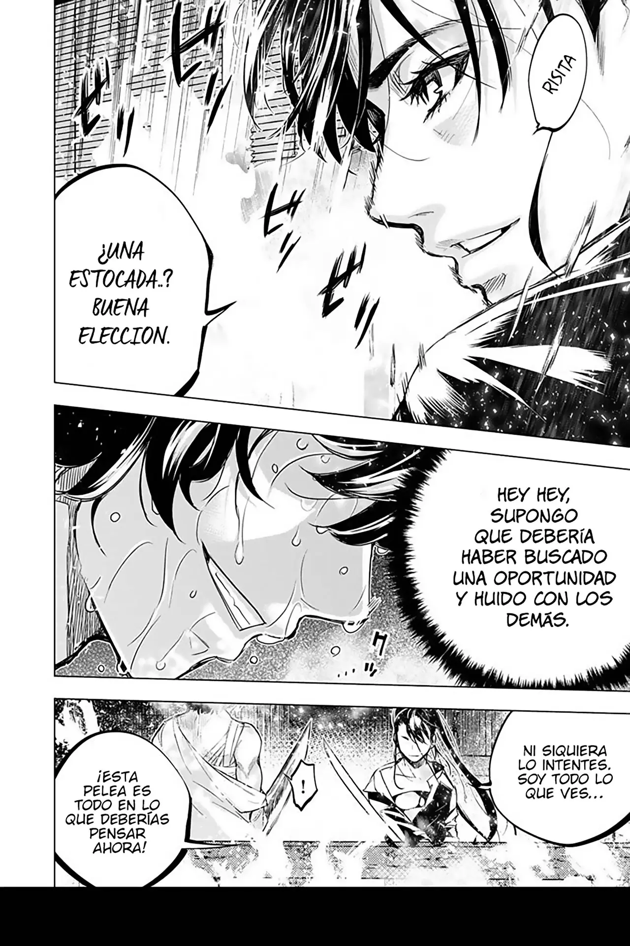 Ingoshima (2018) - Capítulo 101 - Página 7 - LectorTMOo