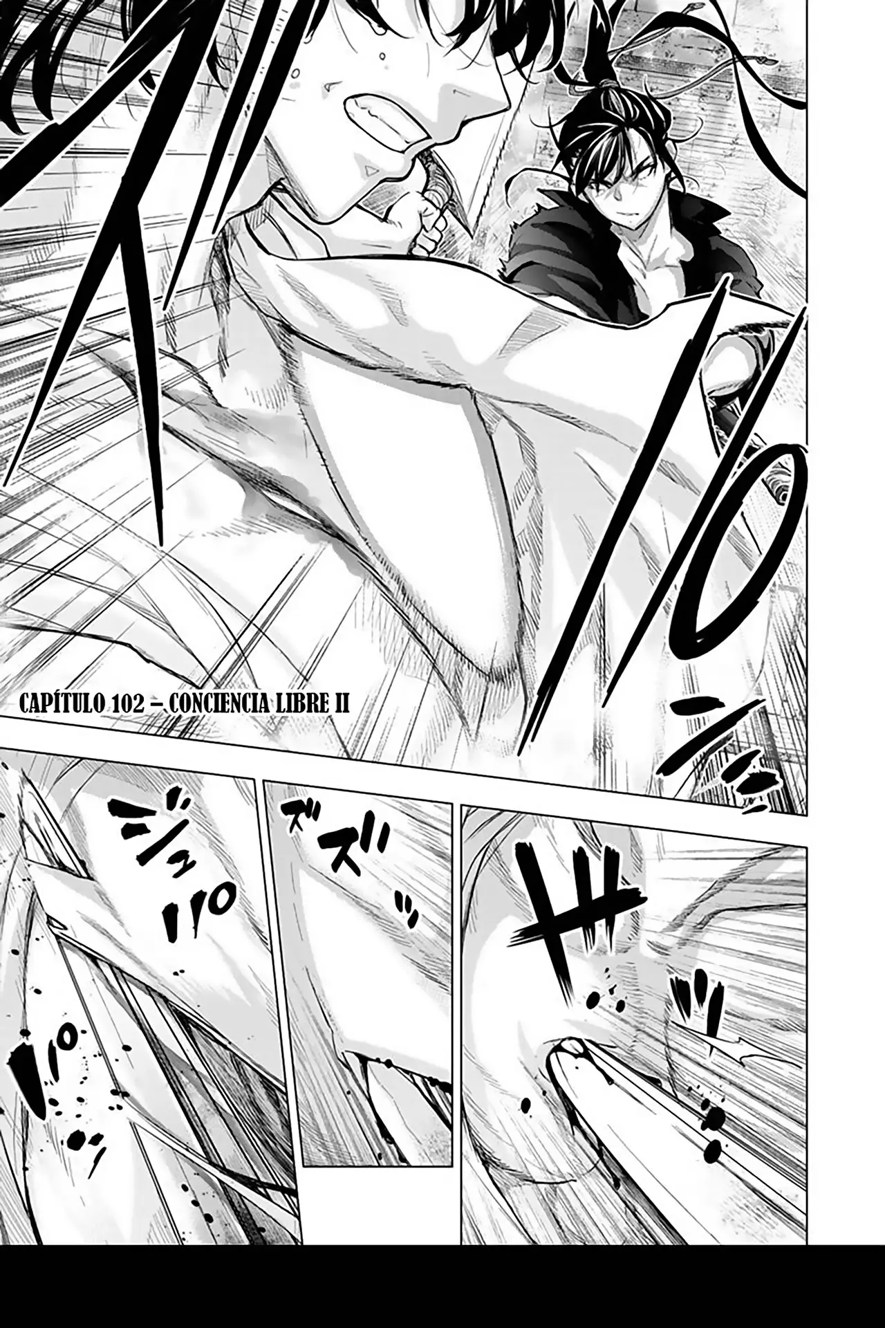 Ingoshima (2018) - Capítulo 102 - Página 2 - LectorTMOo