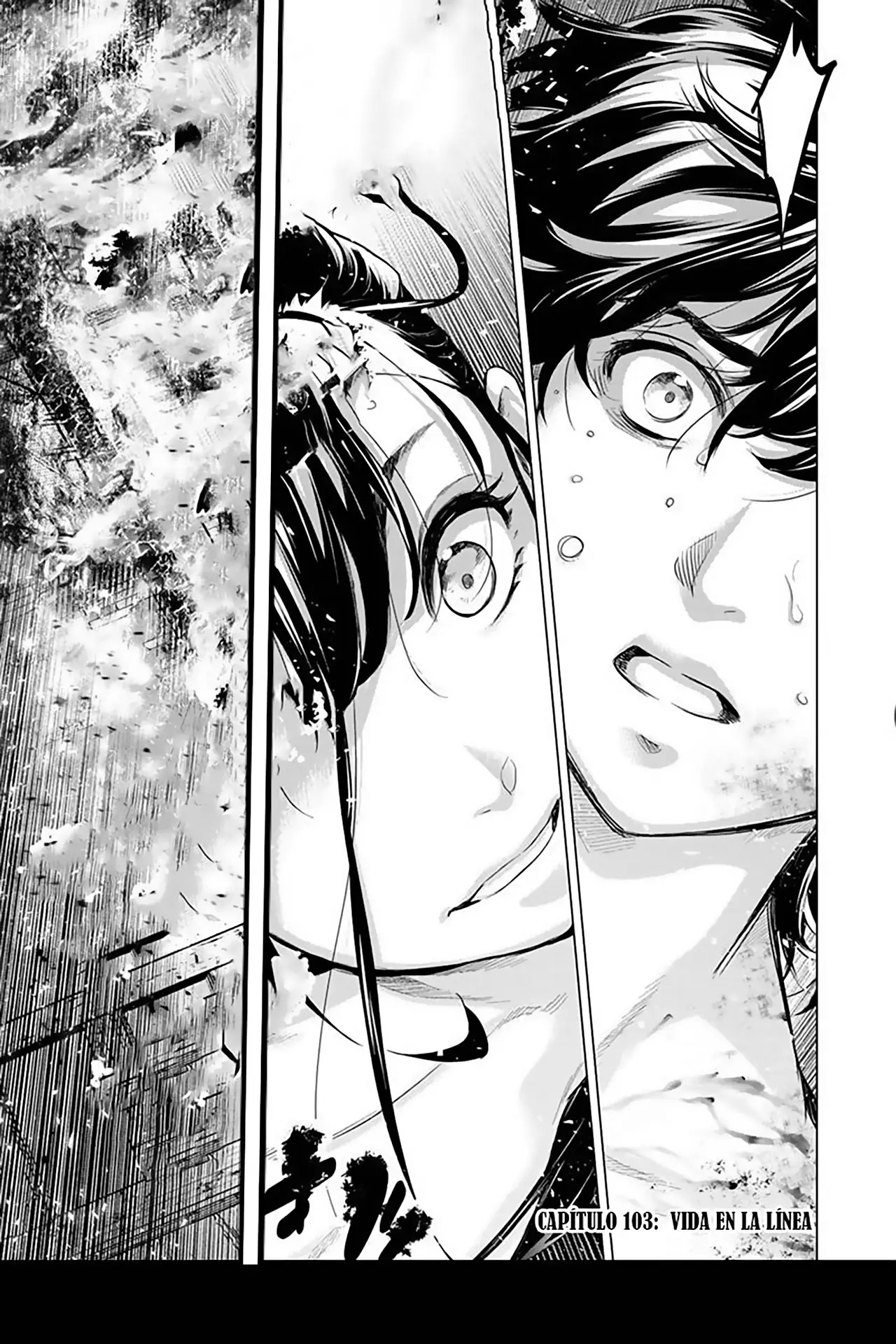 Ingoshima (2018) - Capítulo 103 - Página 2 - LectorTMOo