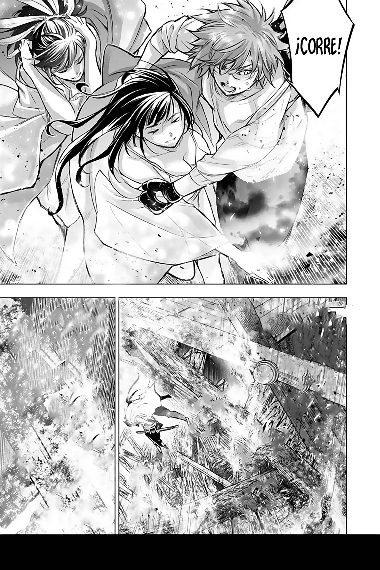 Ingoshima (2018) - Capítulo 103 - Página 4 - LectorTMOo