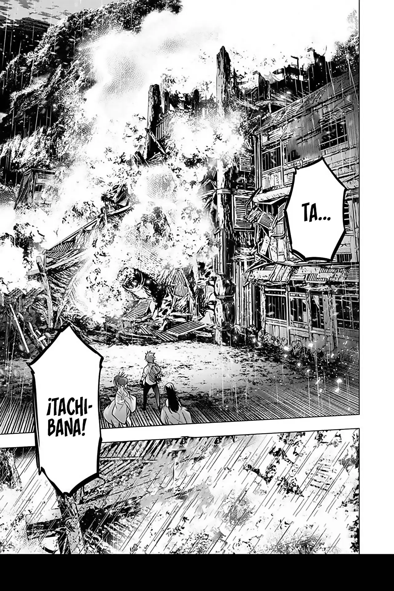 Ingoshima (2018) - Capítulo 103 - Página 6 - LectorTMOo