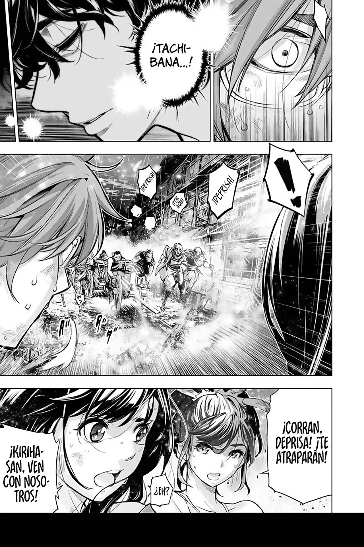 Ingoshima (2018) - Capítulo 103 - Página 8 - LectorTMOo