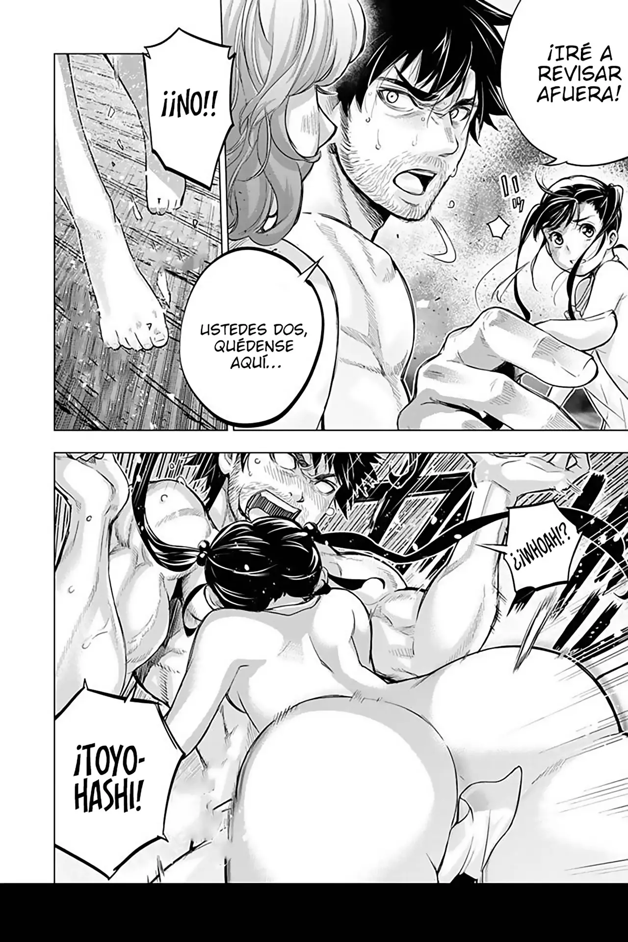 Ingoshima (2018) - Capítulo 104 - Página 5 - LectorTMOo