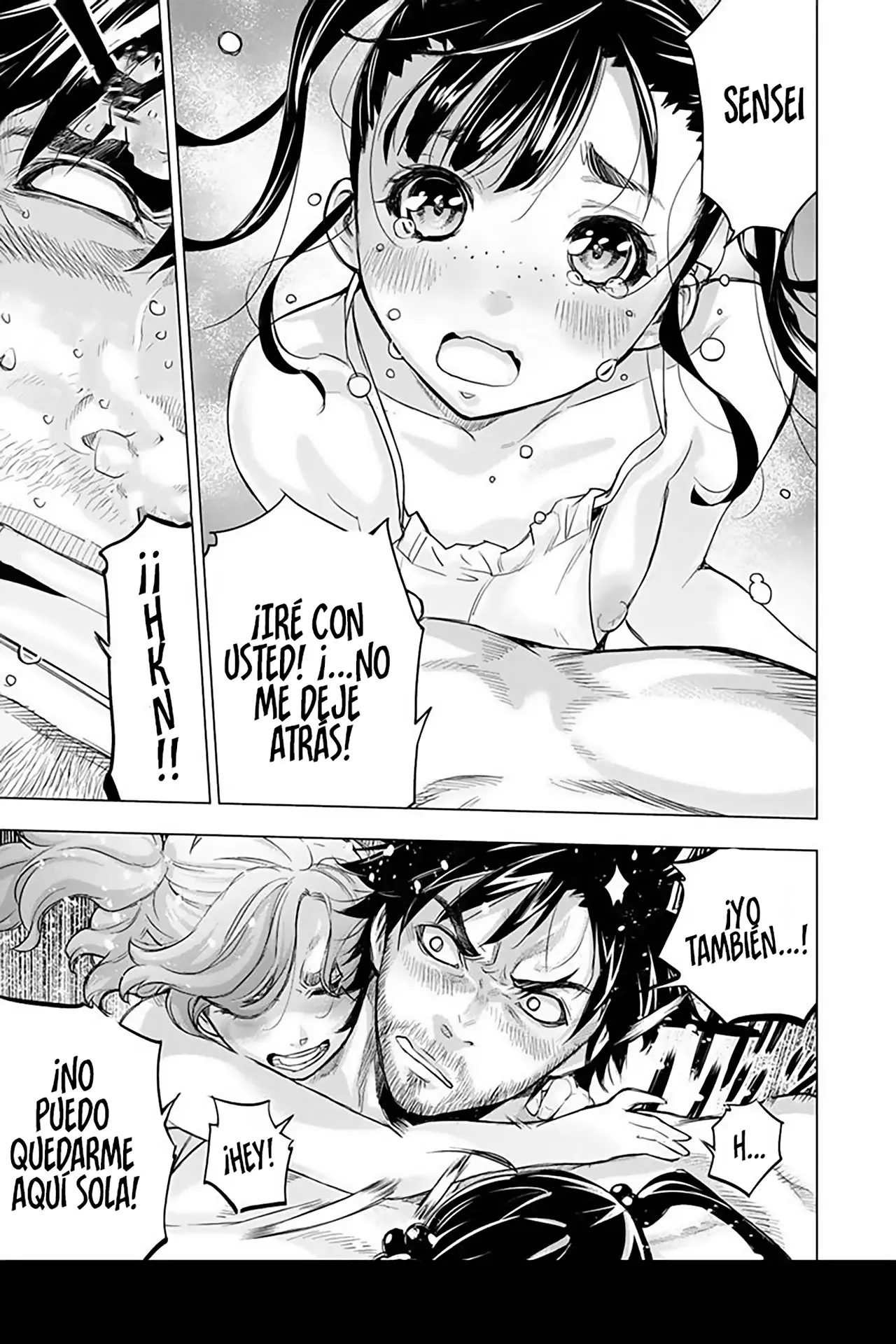 Ingoshima (2018) - Capítulo 104 - Página 6 - LectorTMOo
