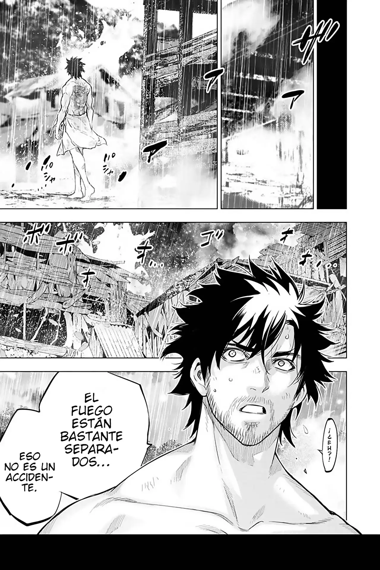 Ingoshima (2018) - Capítulo 105 - Página 4 - LectorTMOo