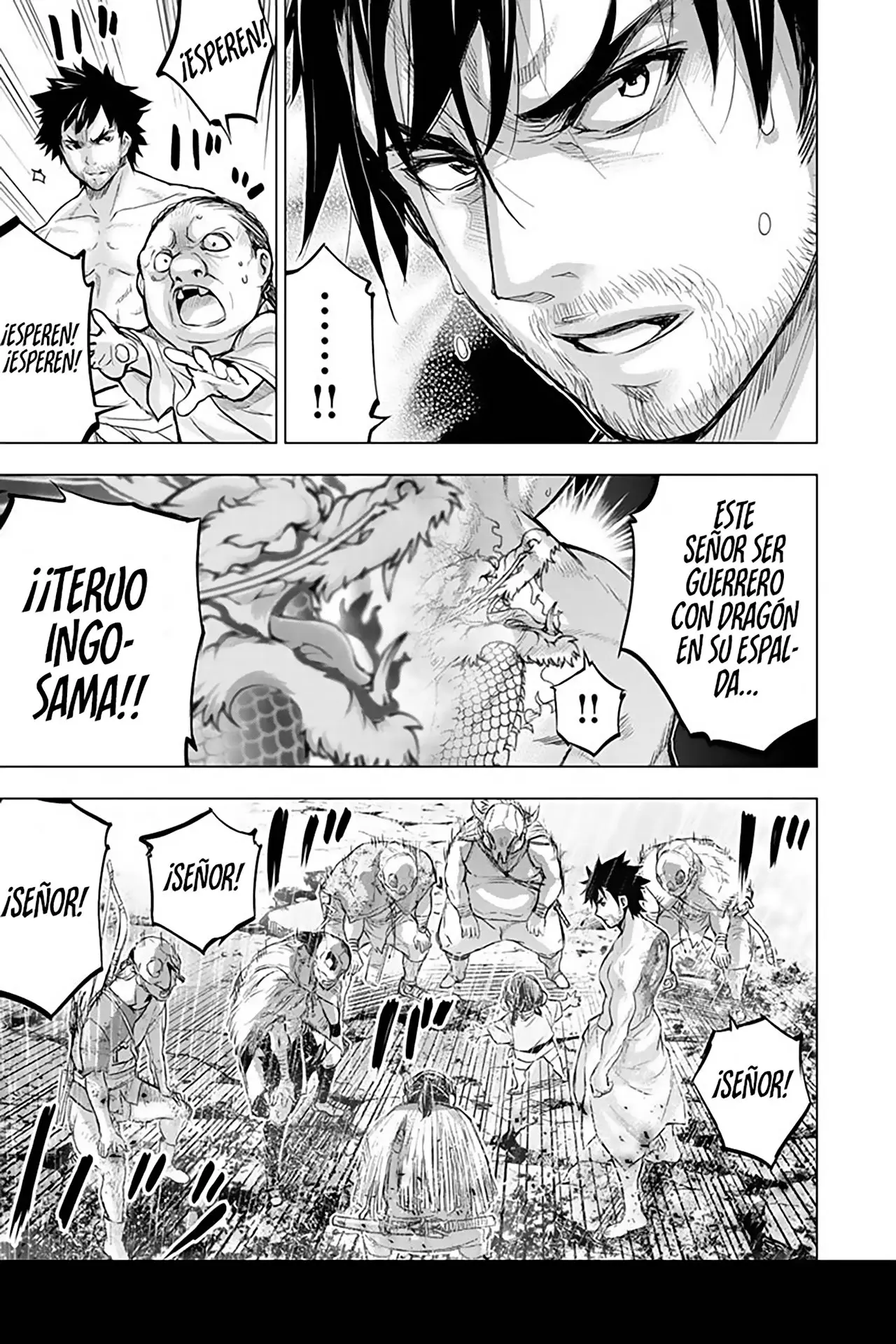 Ingoshima (2018) - Capítulo 105 - Página 6 - LectorTMOo
