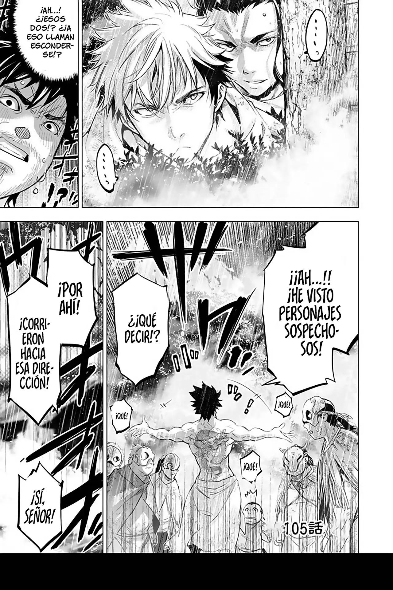 Ingoshima (2018) - Capítulo 105 - Página 7 - LectorTMOo