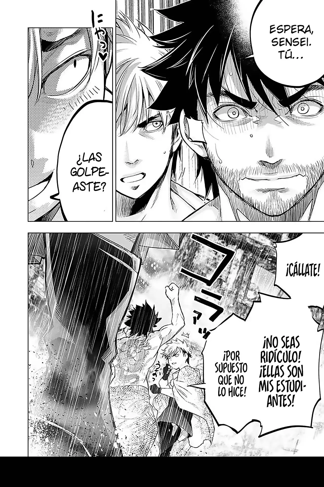 Ingoshima (2018) - Capítulo 106 - Página 9 - LectorTMOo