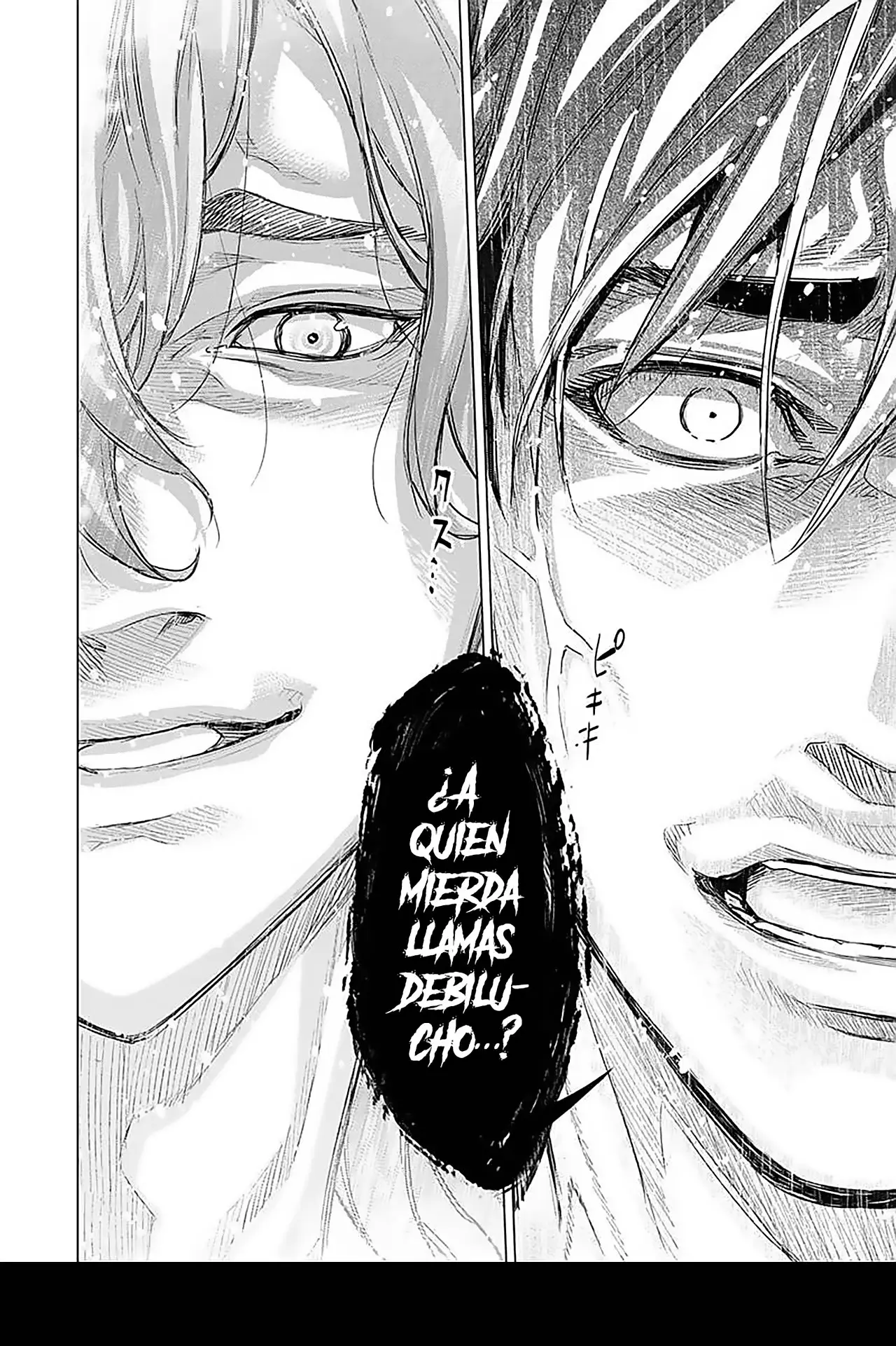 Ingoshima (2018) - Capítulo 106 - Página 13 - LectorTMOo