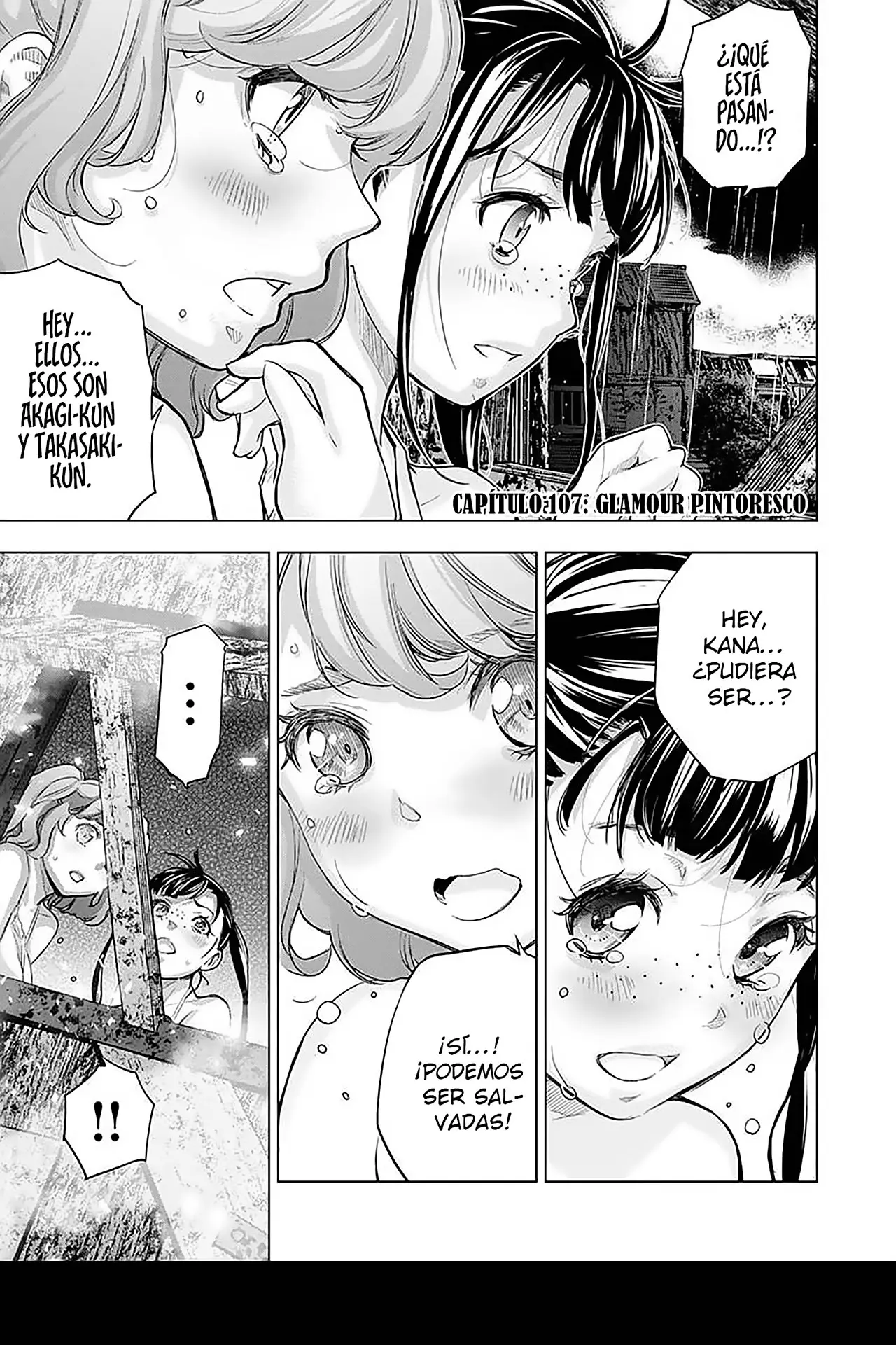 Ingoshima (2018) - Capítulo 107 - Página 2 - LectorTMOo