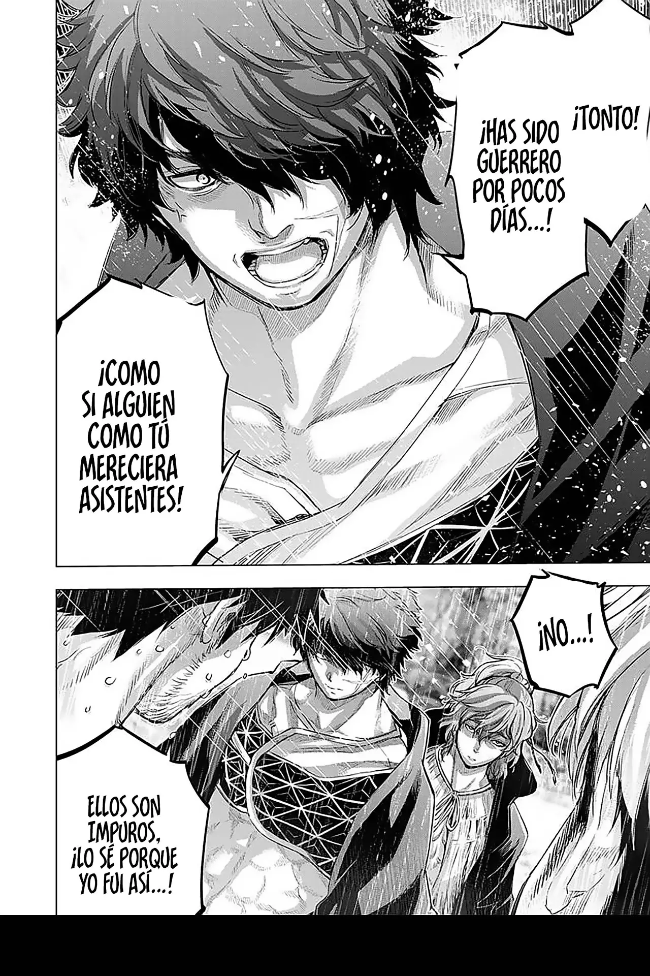 Ingoshima (2018) - Capítulo 107 - Página 5 - LectorTMOo