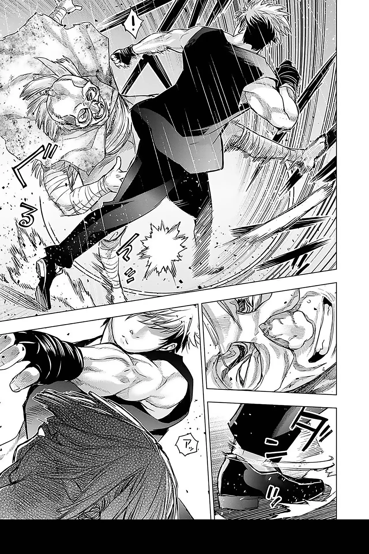 Ingoshima (2018) - Capítulo 107 - Página 8 - LectorTMOo