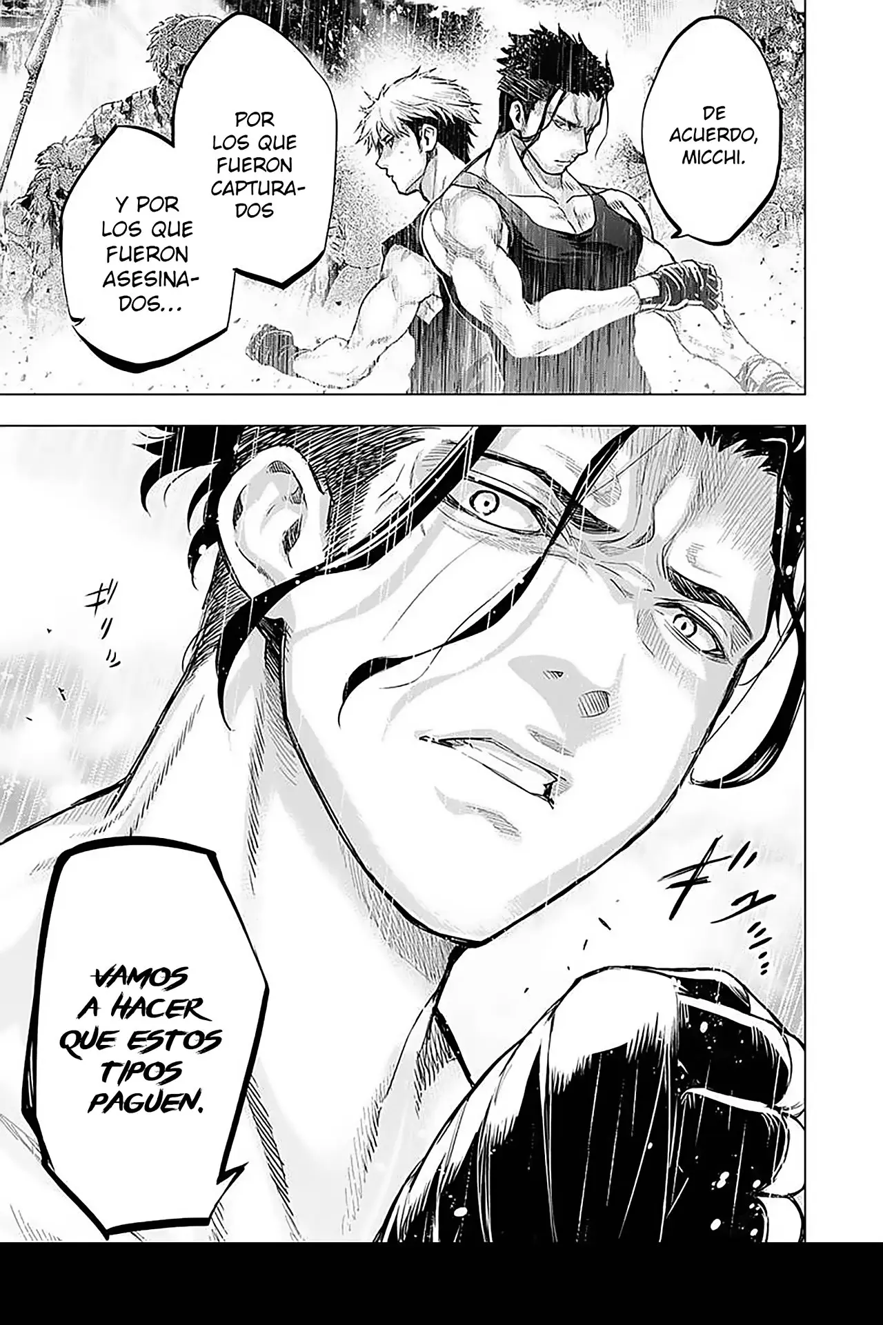 Ingoshima (2018) - Capítulo 107 - Página 11 - LectorTMOo