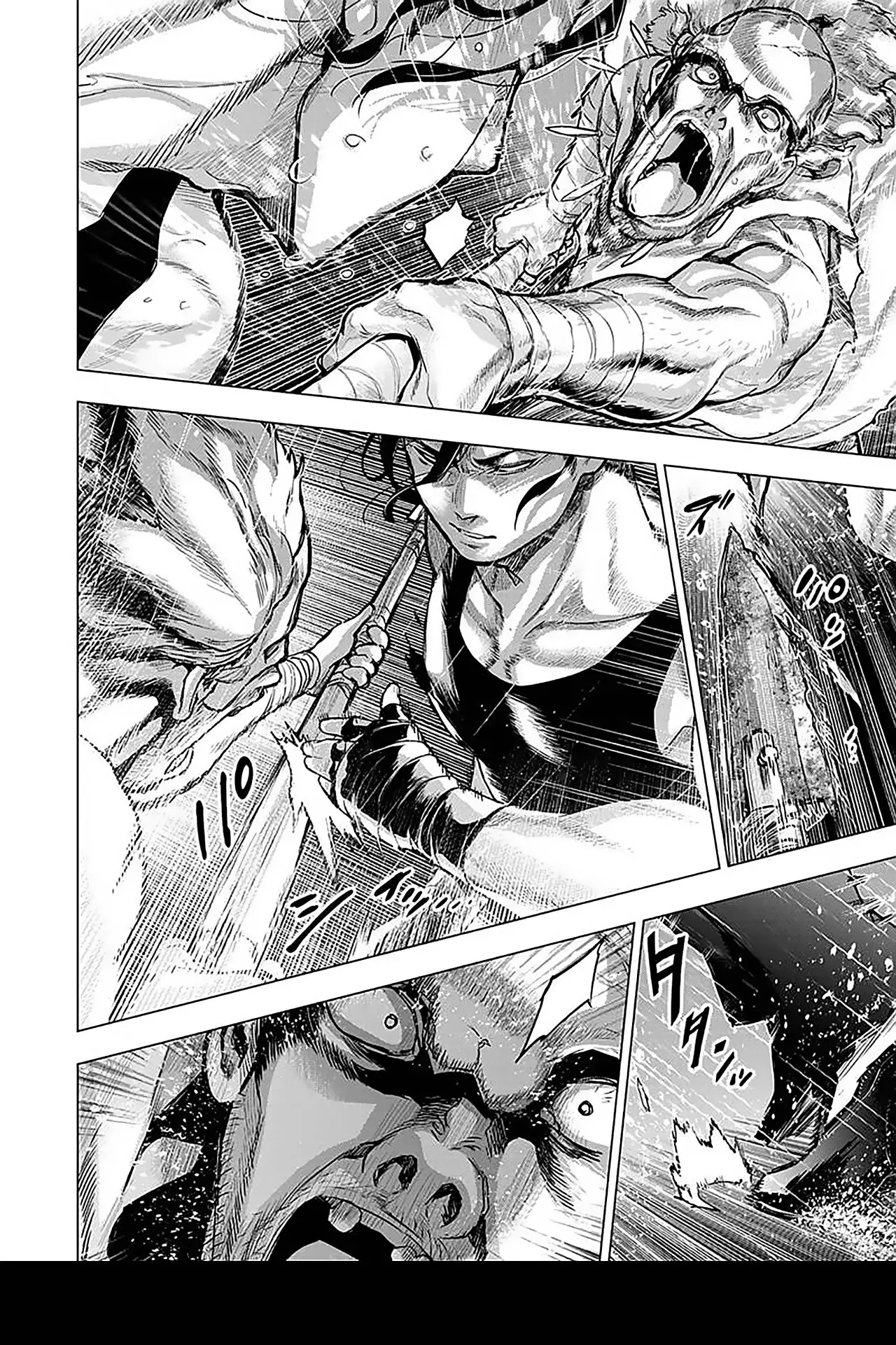 Ingoshima (2018) - Capítulo 108 - Página 4 - LectorTMOo