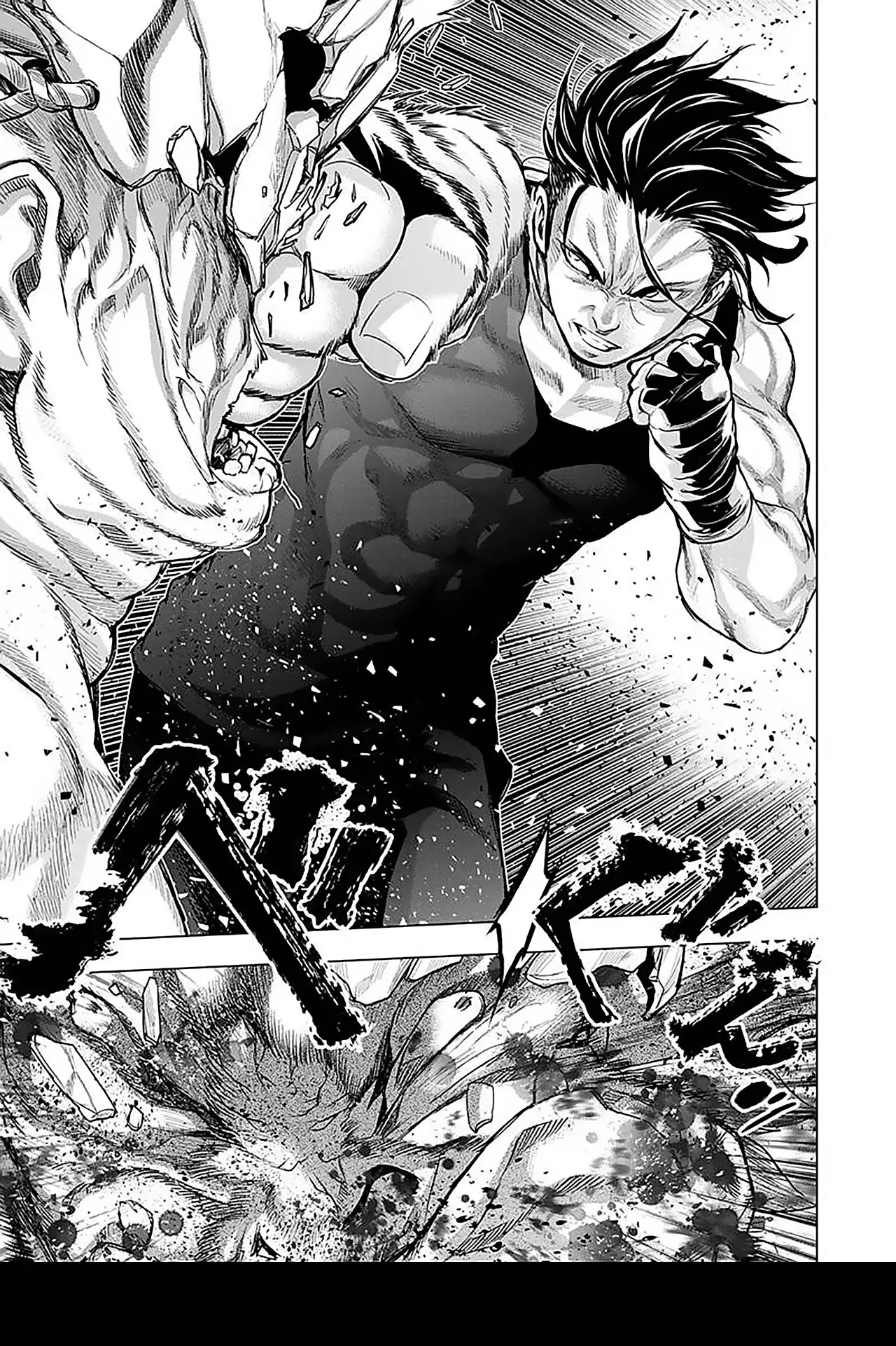 Ingoshima (2018) - Capítulo 108 - Página 5 - LectorTMOo