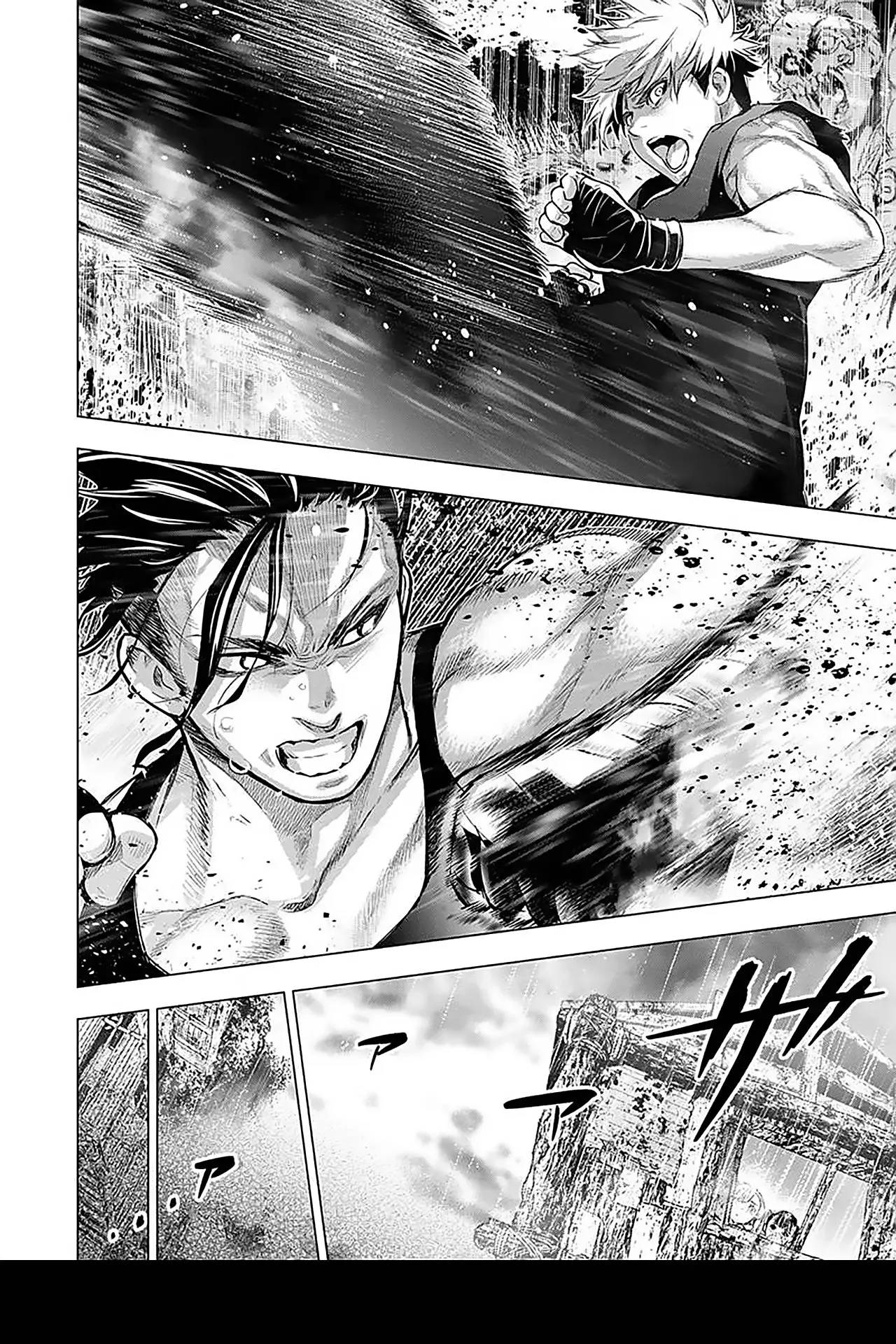 Ingoshima (2018) - Capítulo 108 - Página 8 - LectorTMOo