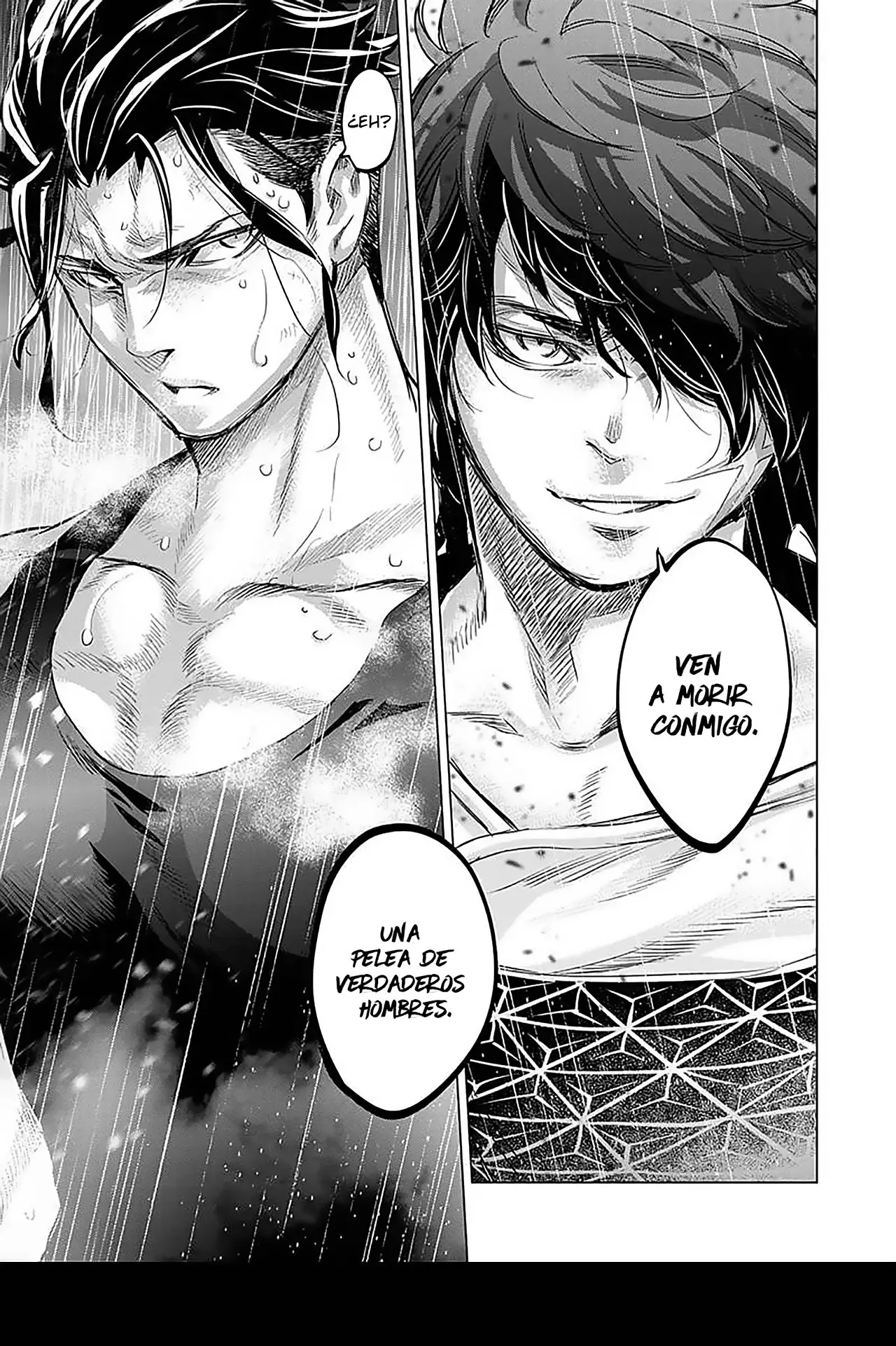Ingoshima (2018) - Capítulo 108 - Página 11 - LectorTMOo