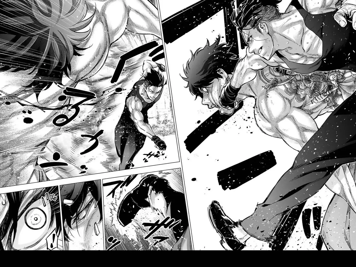 Ingoshima (2018) - Capítulo 109 - Página 6 - LectorTMOo