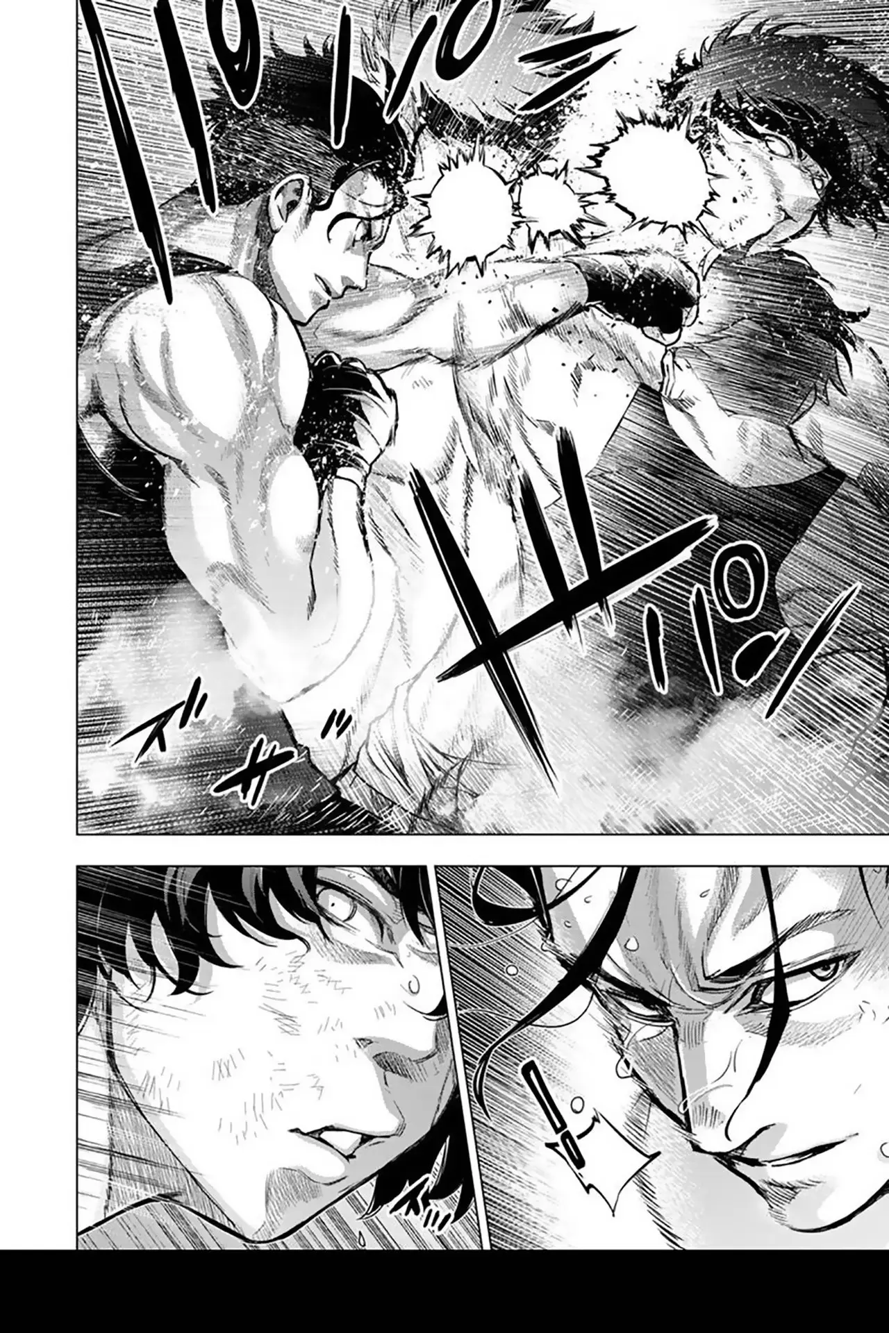 Ingoshima (2018) - Capítulo 109 - Página 7 - LectorTMOo