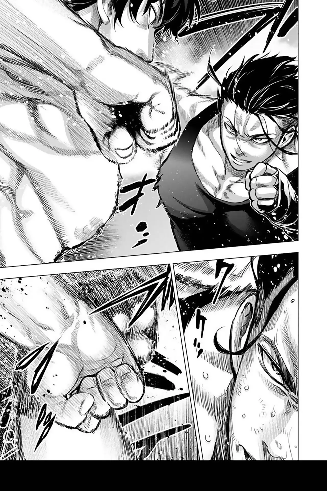 Ingoshima (2018) - Capítulo 109 - Página 8 - LectorTMOo