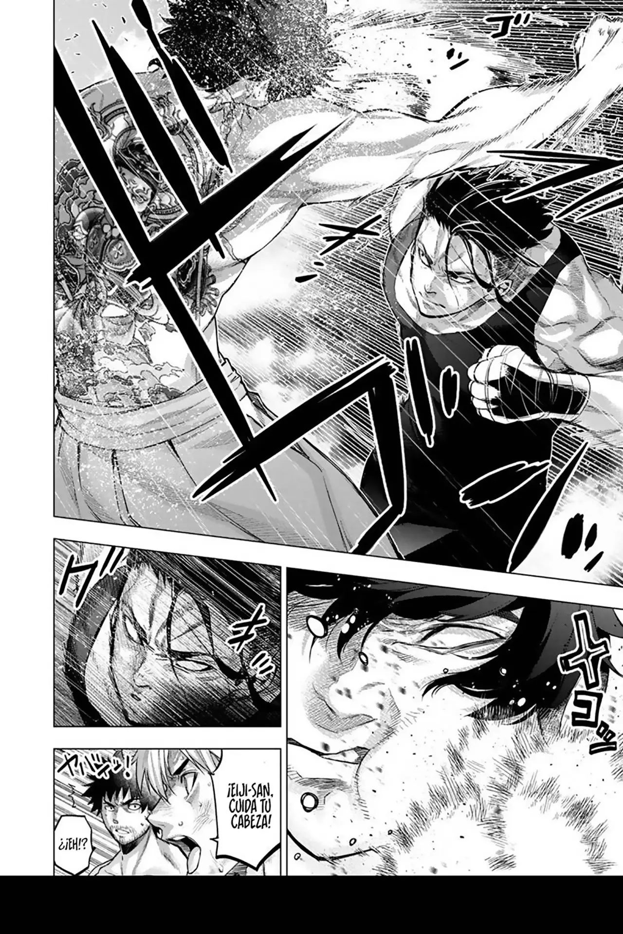 Ingoshima (2018) - Capítulo 109 - Página 9 - LectorTMOo