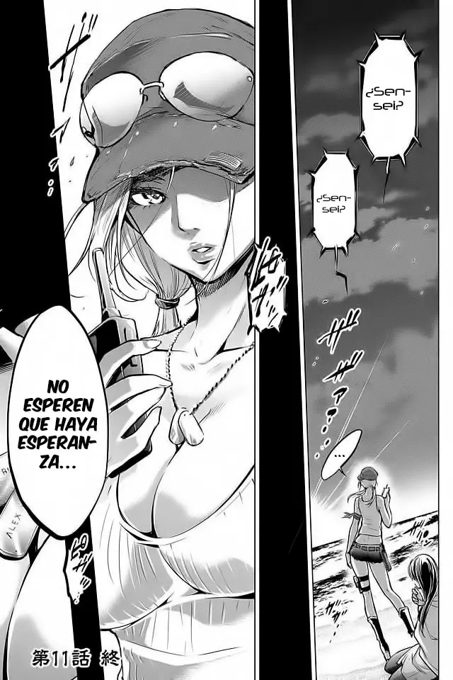 Ingoshima (2018) - Capítulo 11 - Página 20 - LectorTMOo
