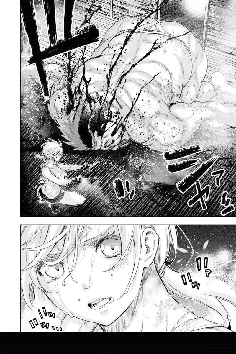 Ingoshima (2018) - Capítulo 112 - Página 4 - LectorTMOo