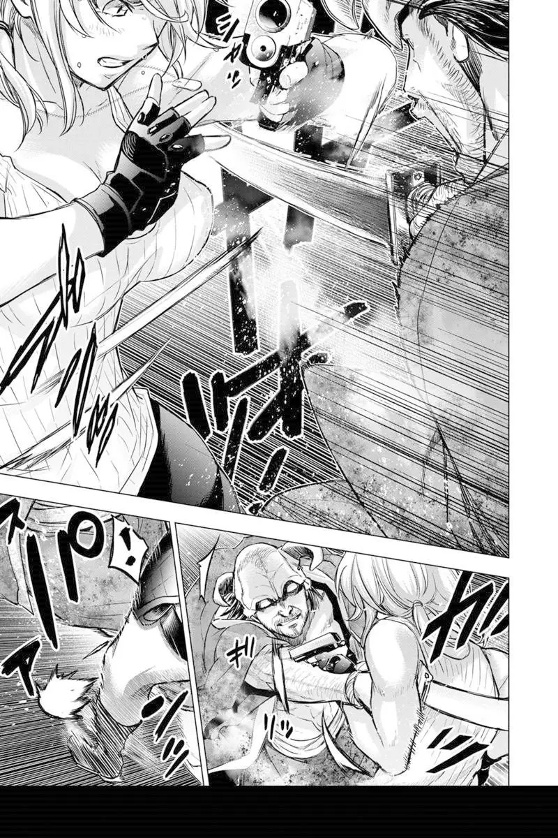 Ingoshima (2018) - Capítulo 112 - Página 8 - LectorTMOo