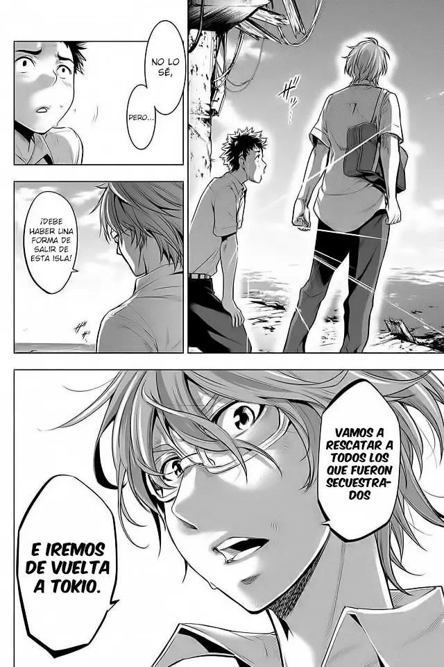 Ingoshima (2018) - Capítulo 12 - Página 7 - LectorTMOo