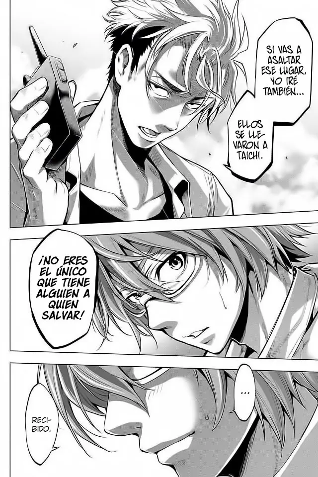 Ingoshima (2018) - Capítulo 12 - Página 13 - LectorTMOo